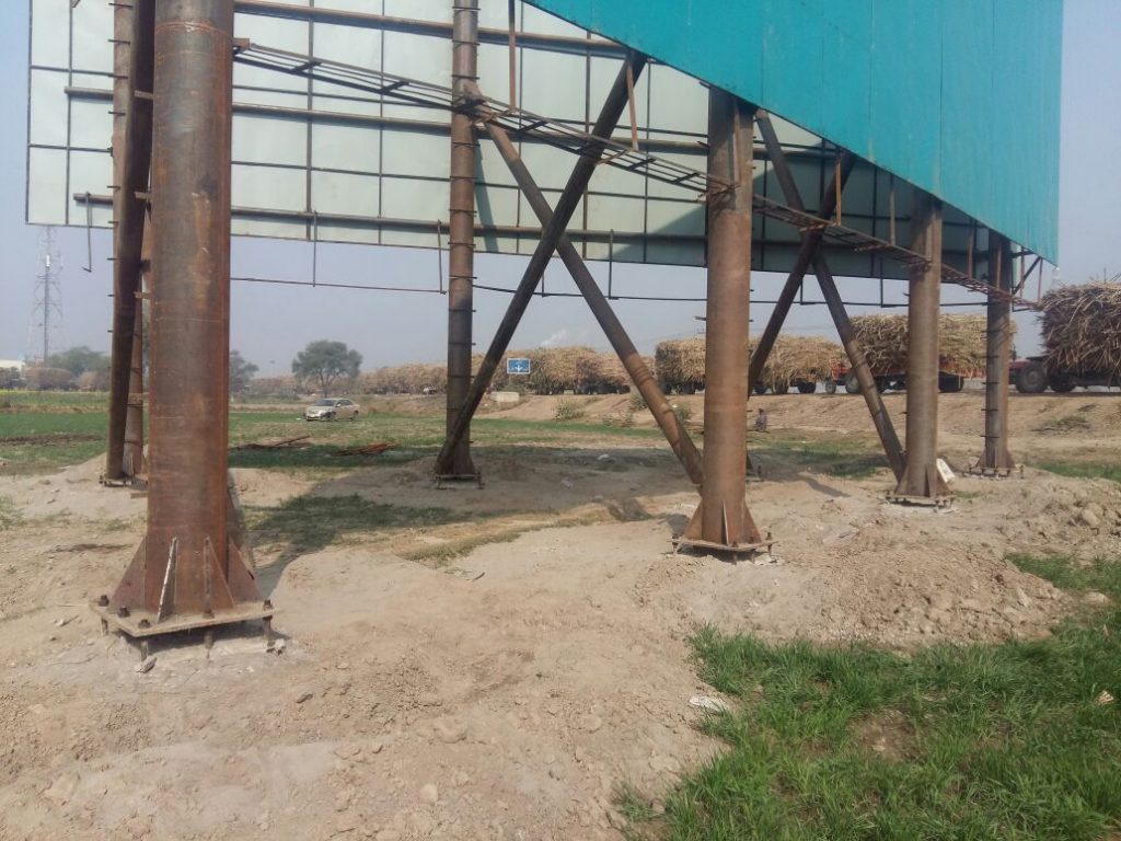 BILLBOARD MAKERS IN LAHORE