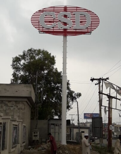 PYLON SIGNBOARD MAKERS IN LAHORE