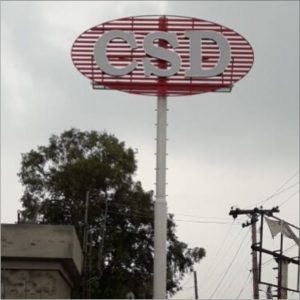 Billboard Hoarding Makers in Lahore