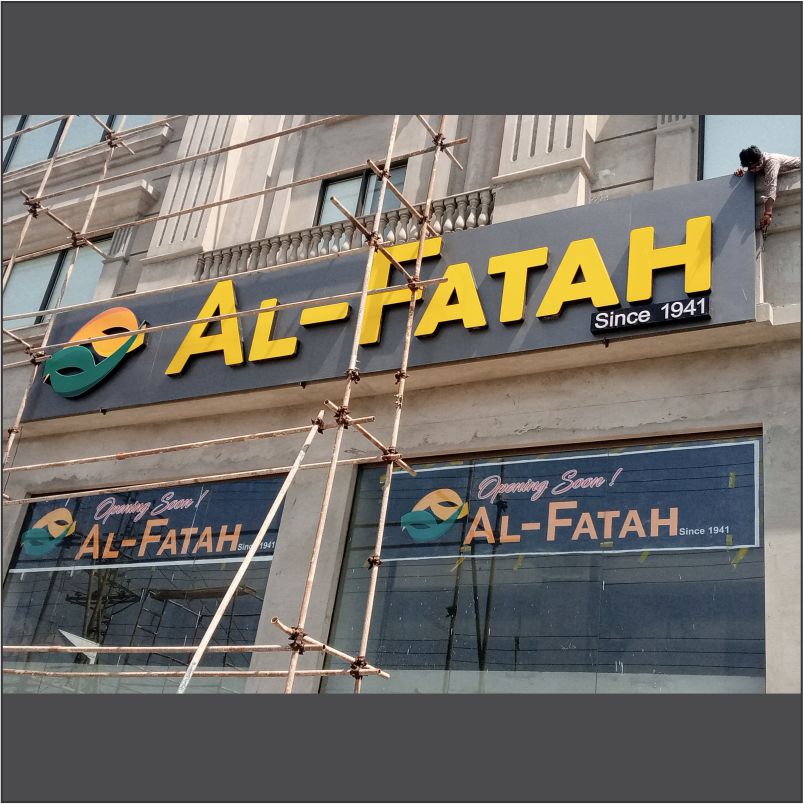 3d signboards in pakistan