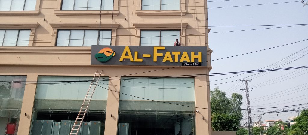 3d signboards in pakistan