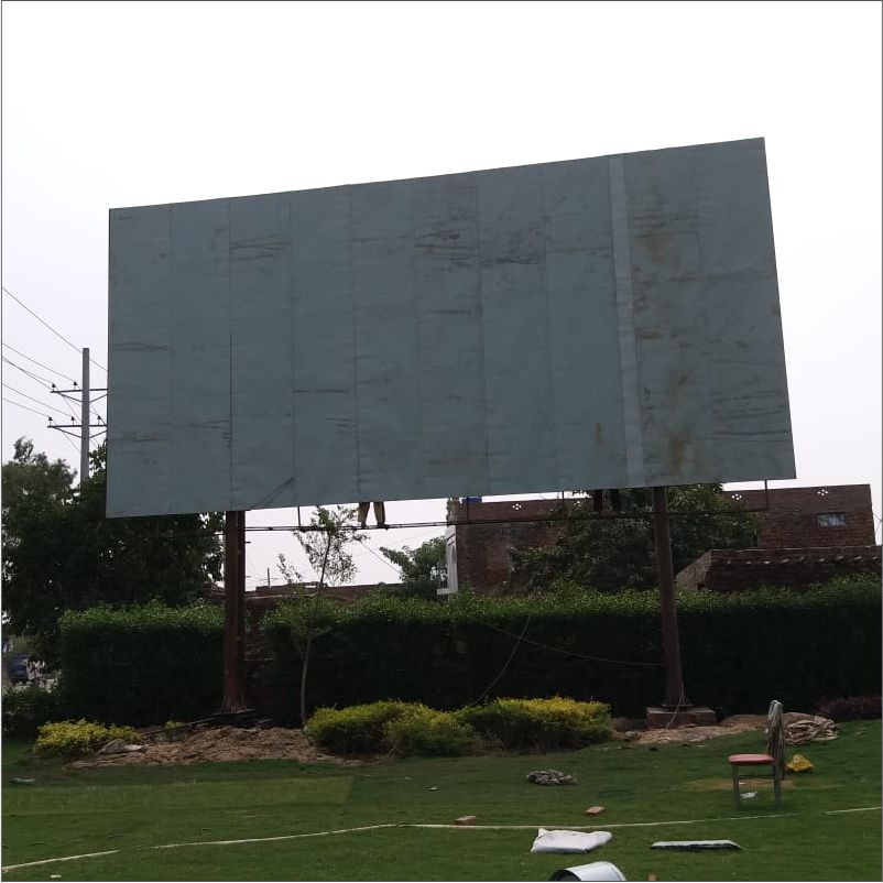 Billboards in Lahore