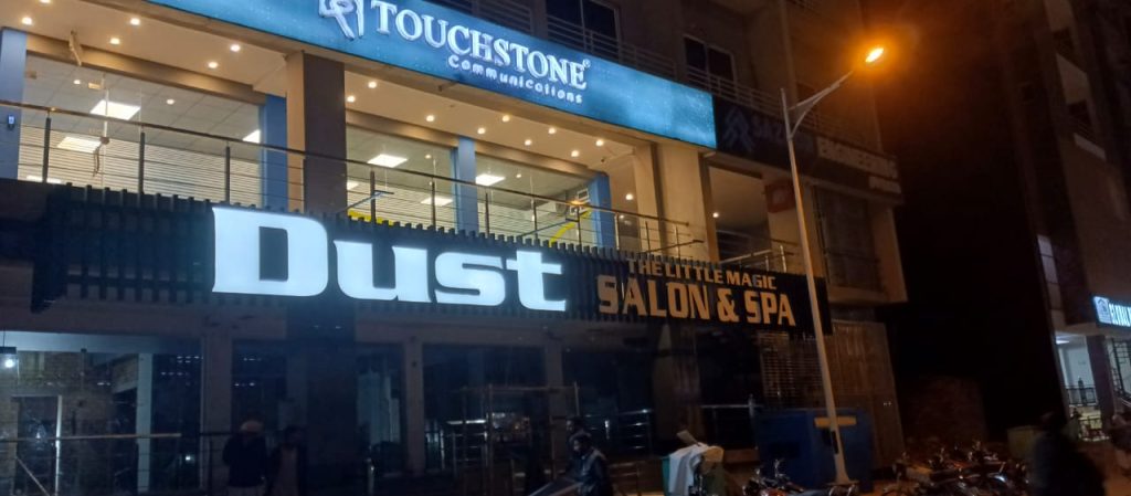 Where can I find digital signboard services locally?